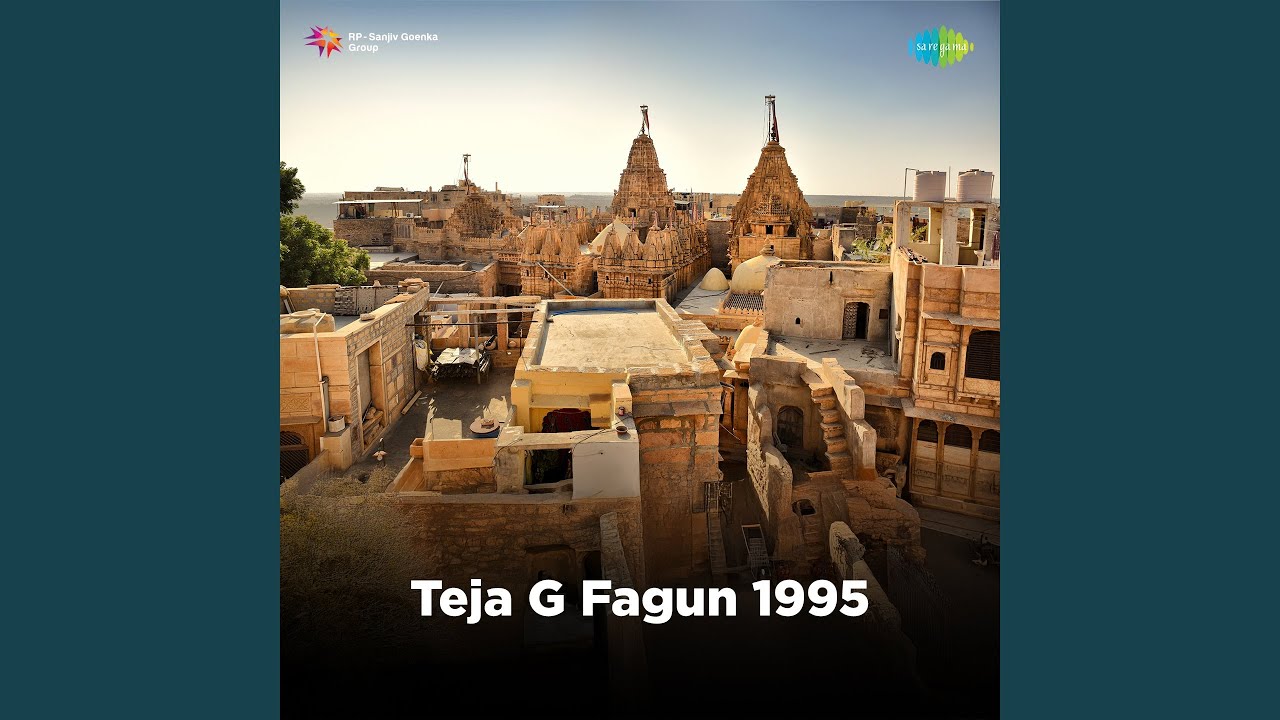 Teja G Fagun 1995