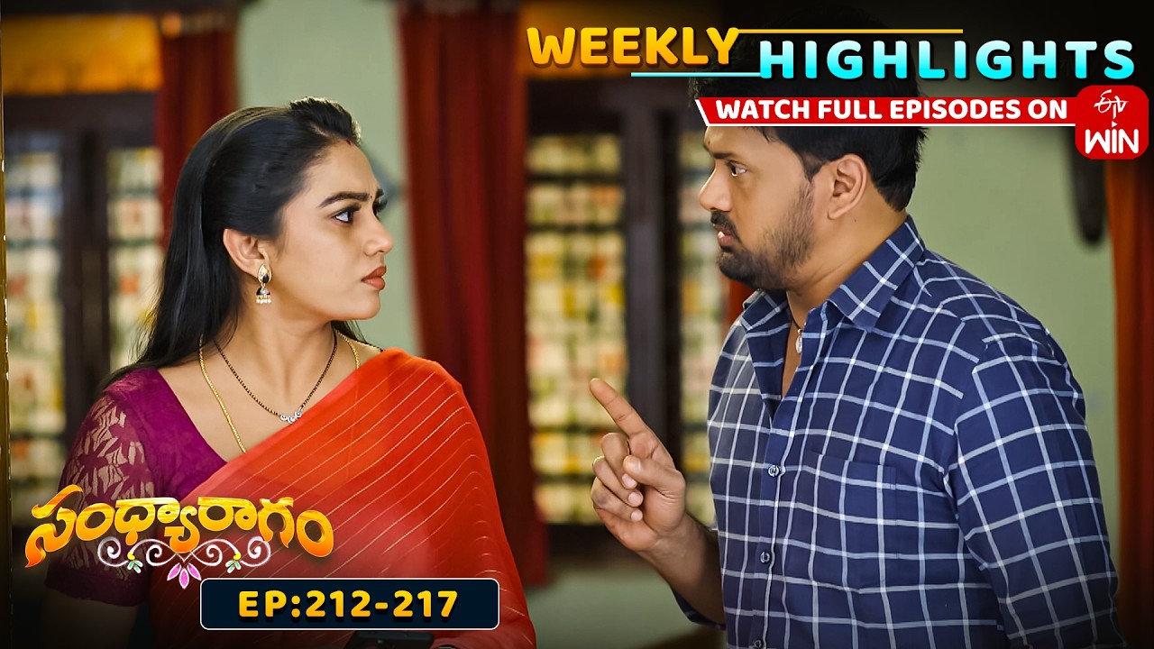 Sandya Ragam Weekly Highlights : 31st January - 6th February 2026 | Watch Full Episodes on ETV Win