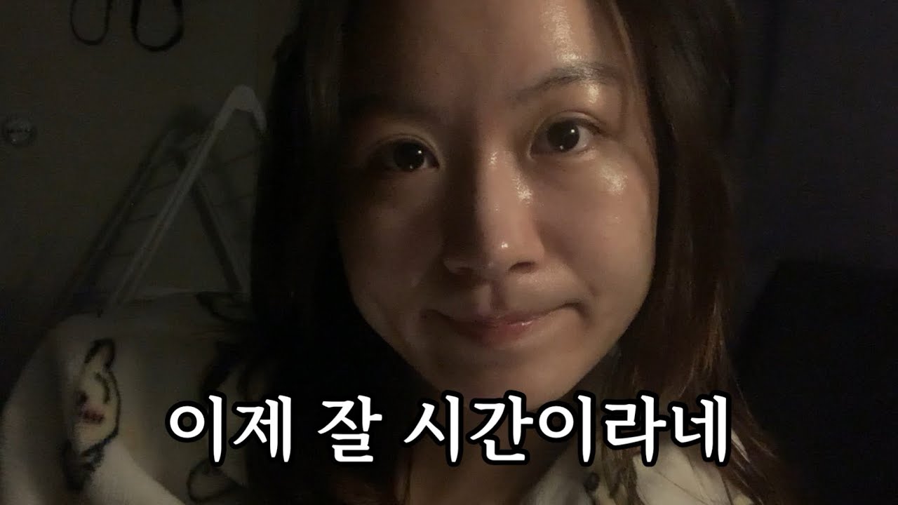 [소근니은] 핸드폰을 끄기 힘들다구요? 끄지 마세요 그럼 | 진성ASMR | 수다 | 수면유도