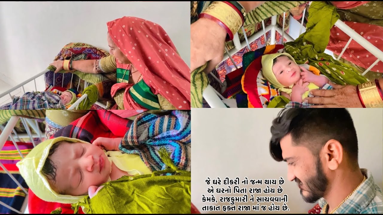 આનંદમય family moments / myfamilyvlog