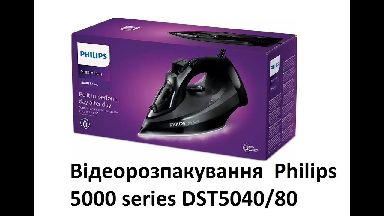 Philips 5000 series DST5040/80 unboxing