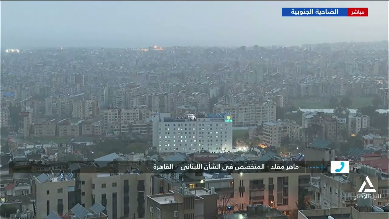 ماهر مقلد: الوساطة الدولية خطوة لا بديل عنها لحل الأزمة اللبنانية