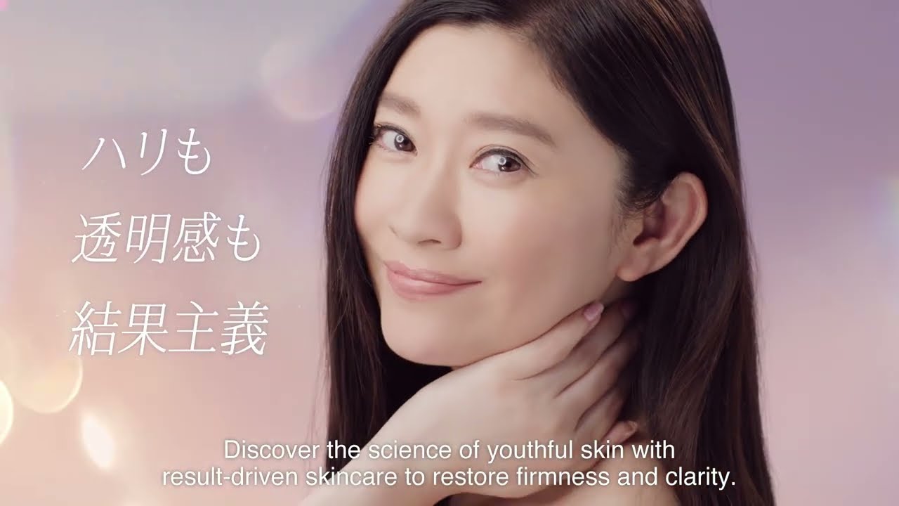 NEW ORBIS U DOT - Now with revolutionary GDF11 approach to restore skin's firmness and clarity