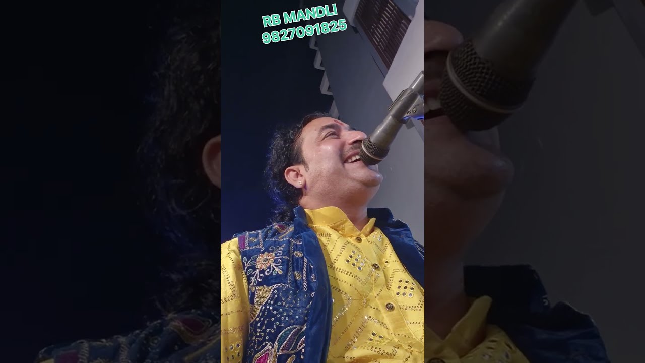 JAI MATA DI MATA KI CHOWKI NAGPUR ROOP BASANT MANDLI KATNI WALE 9827091825