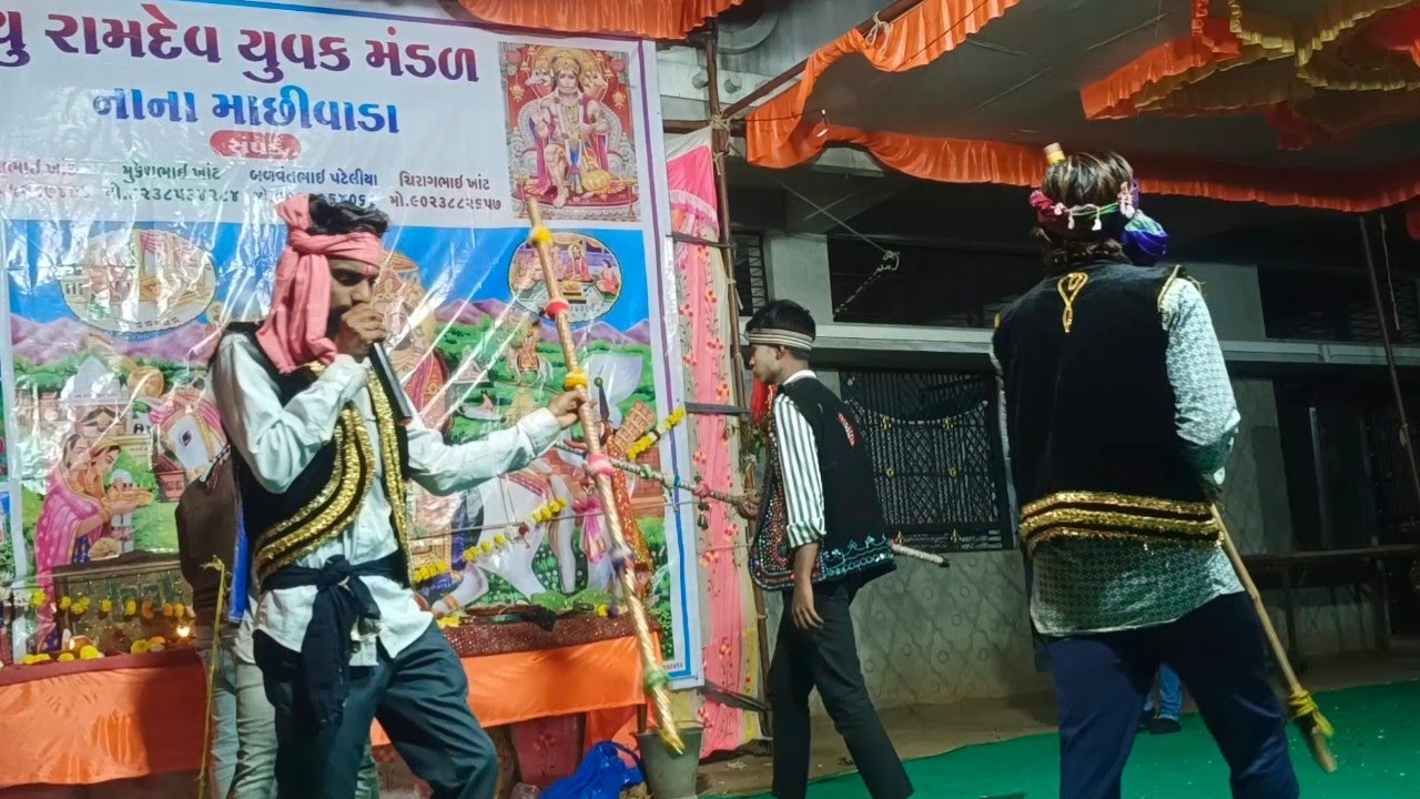 અજુમેલ રાજા ચાલ્યા વનવગડે // અજમલરાજા નાના માછીવાડા રામા મંડળ // વિડિઓ જોવાનું ચૂકશોનહી મીત્રો 