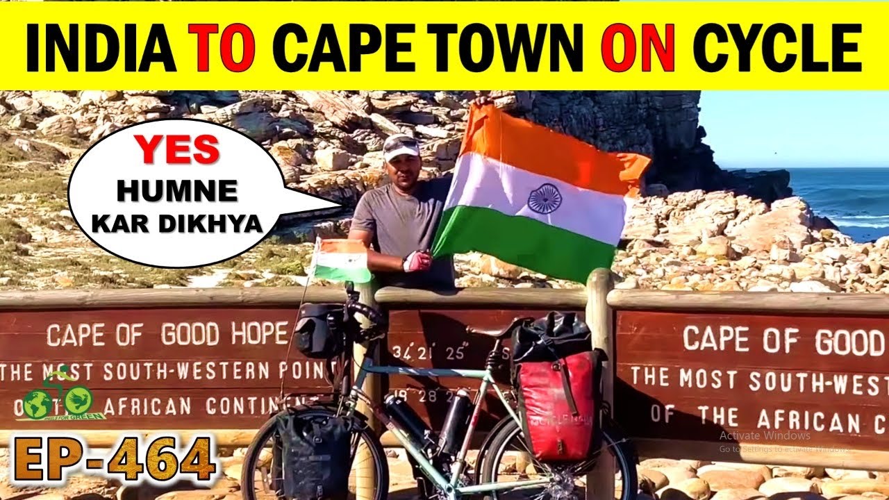 INDIA 🇮🇳 to SOUTH AFRICA 🇿🇦 CYCLE  🚲 YATRA