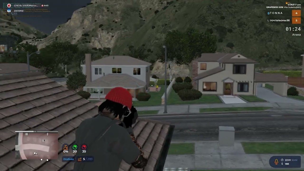 большие перемены на @GTA5RP