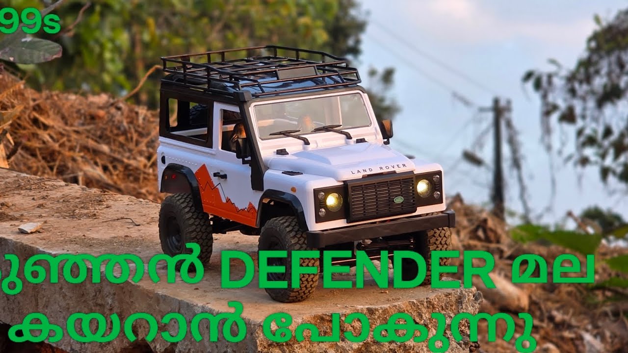 @Defender @tonybenjo_rc_rx @copterboy  #hobbygraderc #landrover #automobile #axial #fms 