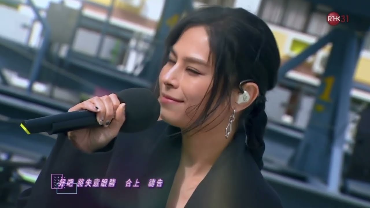 2022/01/15 Gin Lee 李幸倪 － 日出時讓街燈安睡/芝麻開門 @ RTHK 獅子山下好音樂