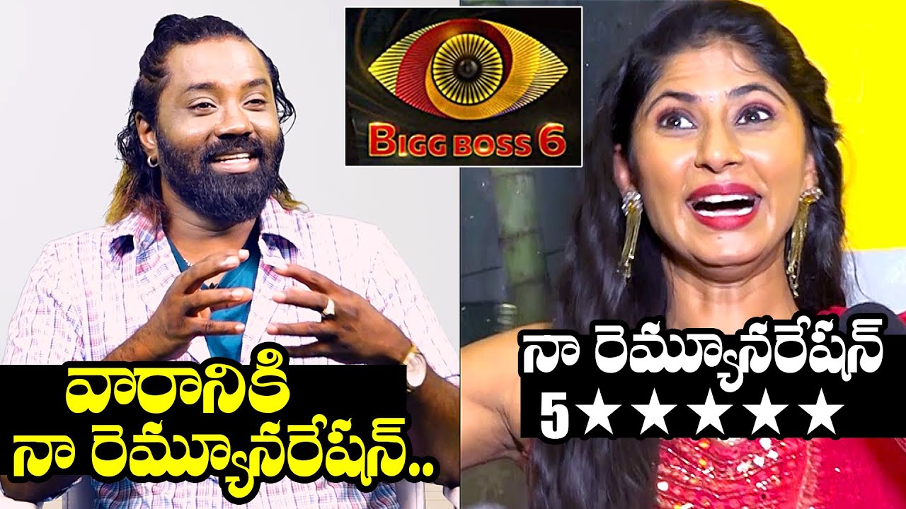 Bigg Boss-6 Fame Shani Salmon And Neha Chowdary Reveals Their Remuneration In Bigg Boss Show | NQ