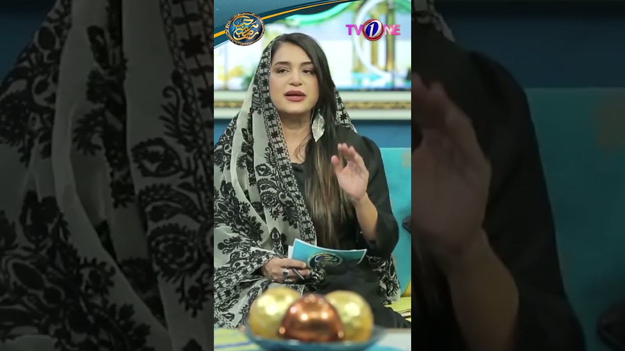 #ramadan2026 #NadiaKhan #naziamalik  #iftartime  #Ramadan2026 #TVOne