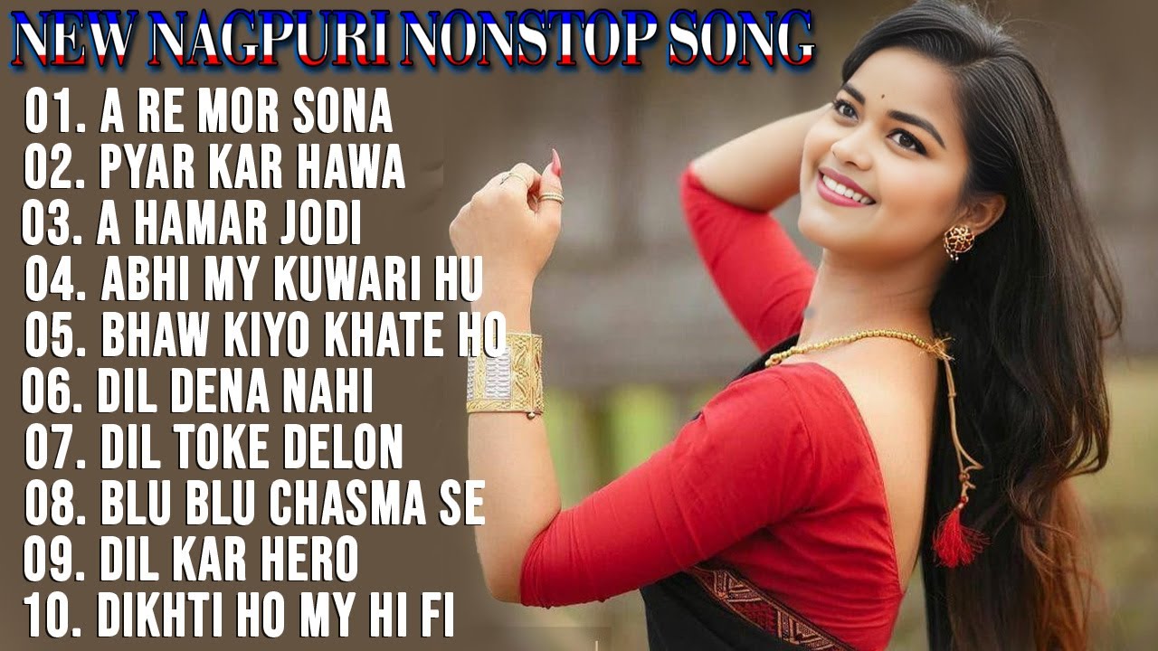 New Nagpuri Nonstop Song 2025 | Singer Suman Gupta | A Re Mor Sona Daide Dil #nagpurisong #evergreen