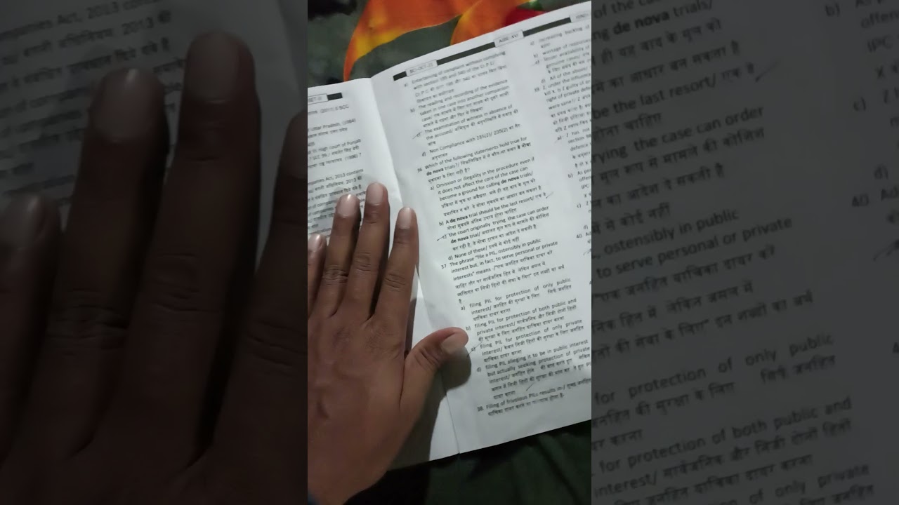 AIBE 16 Exam Question Paper D-Set 31.10.2021