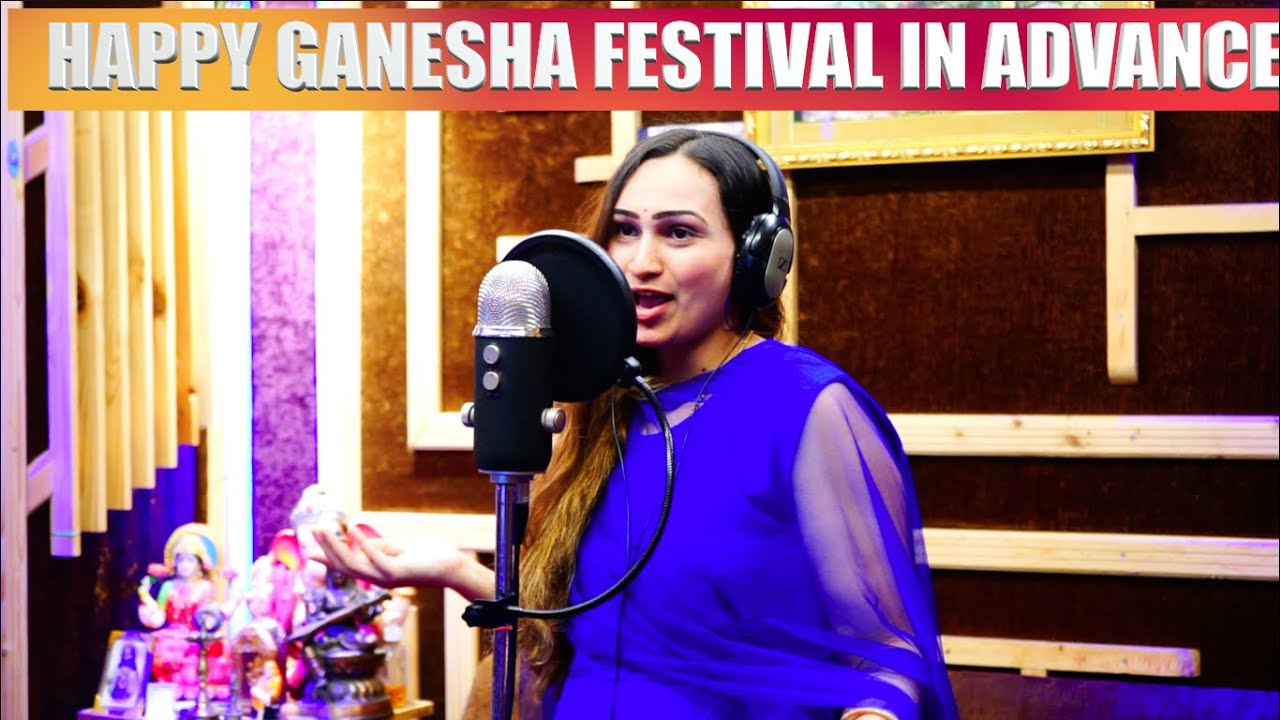 Happy Ganesha Festival With New Album Song By Priya Pawar