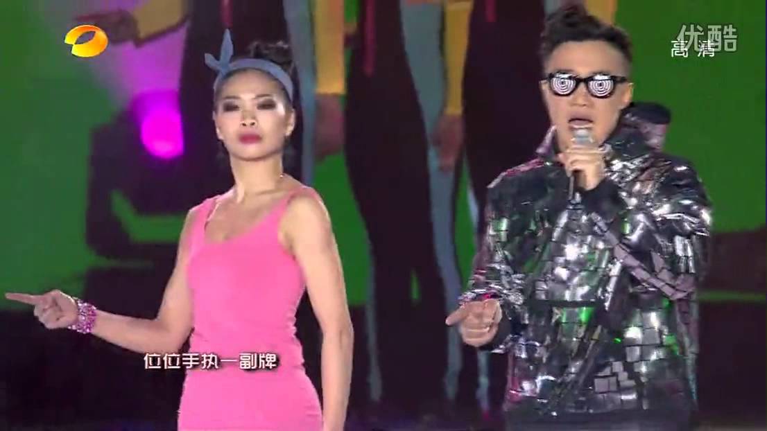 陳奕迅-碌卡(2013跨年)