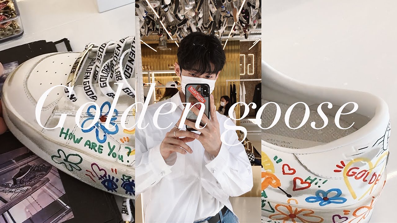 세상에 하나뿐인 나만의 골든구스 만들기👟 VLOG 일상 | 압구정 로데오 카페 식물성, 친구의 결혼식