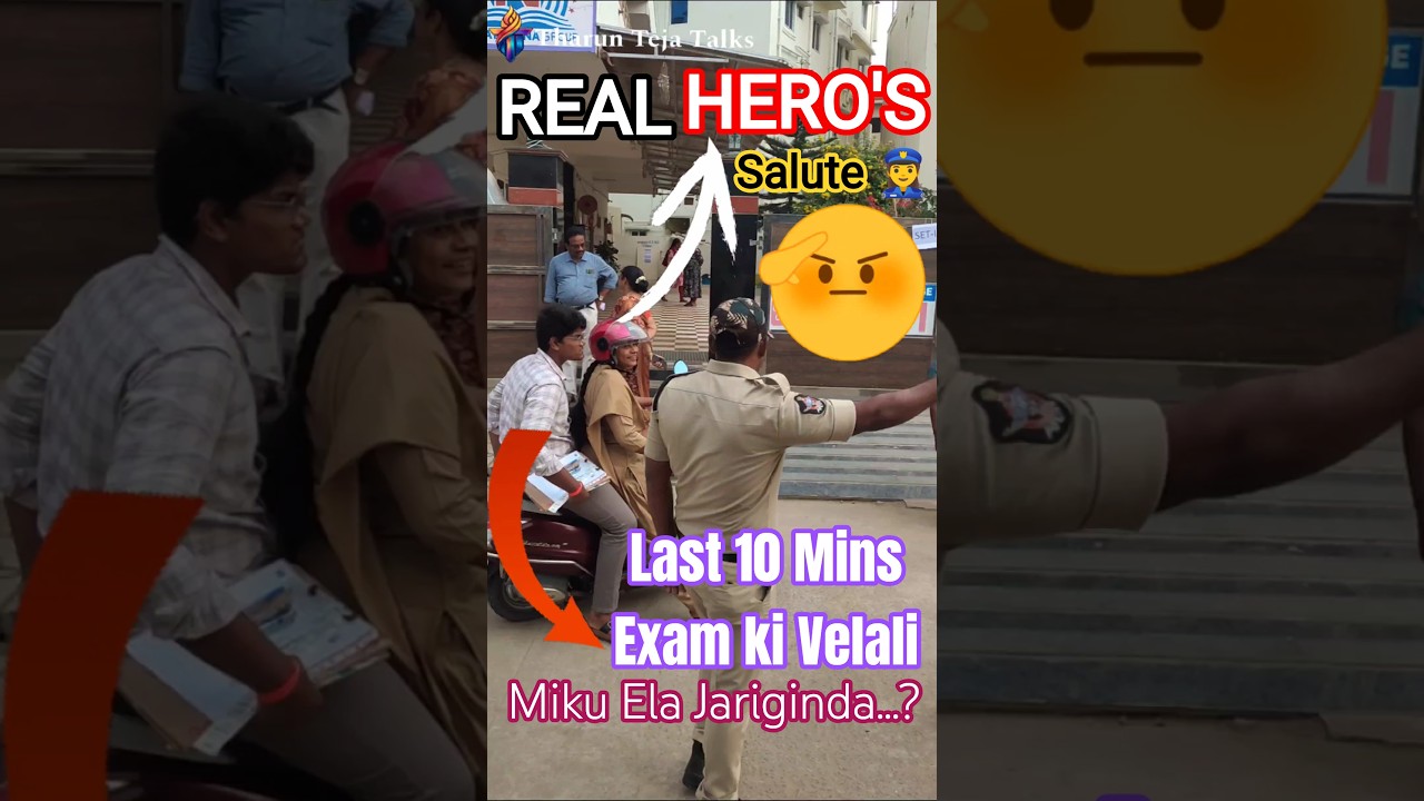AP Intermediate Exam Day | Lady Constable Madam Became Real Hero ❤️ Helped Student to drop in Centre