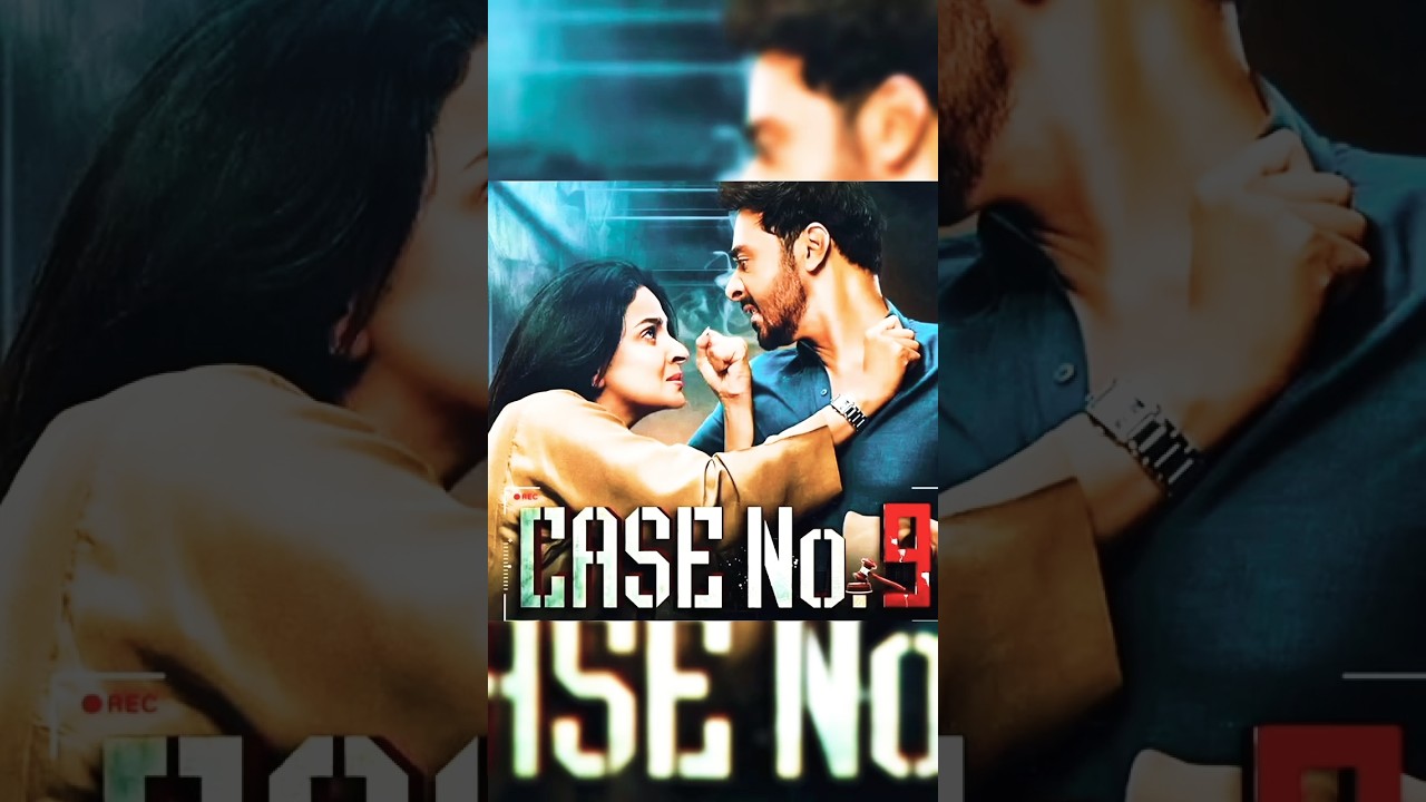 Case No 9 is a story of real harassment cases 😱 #sabaqamar #caseno9 #trending
