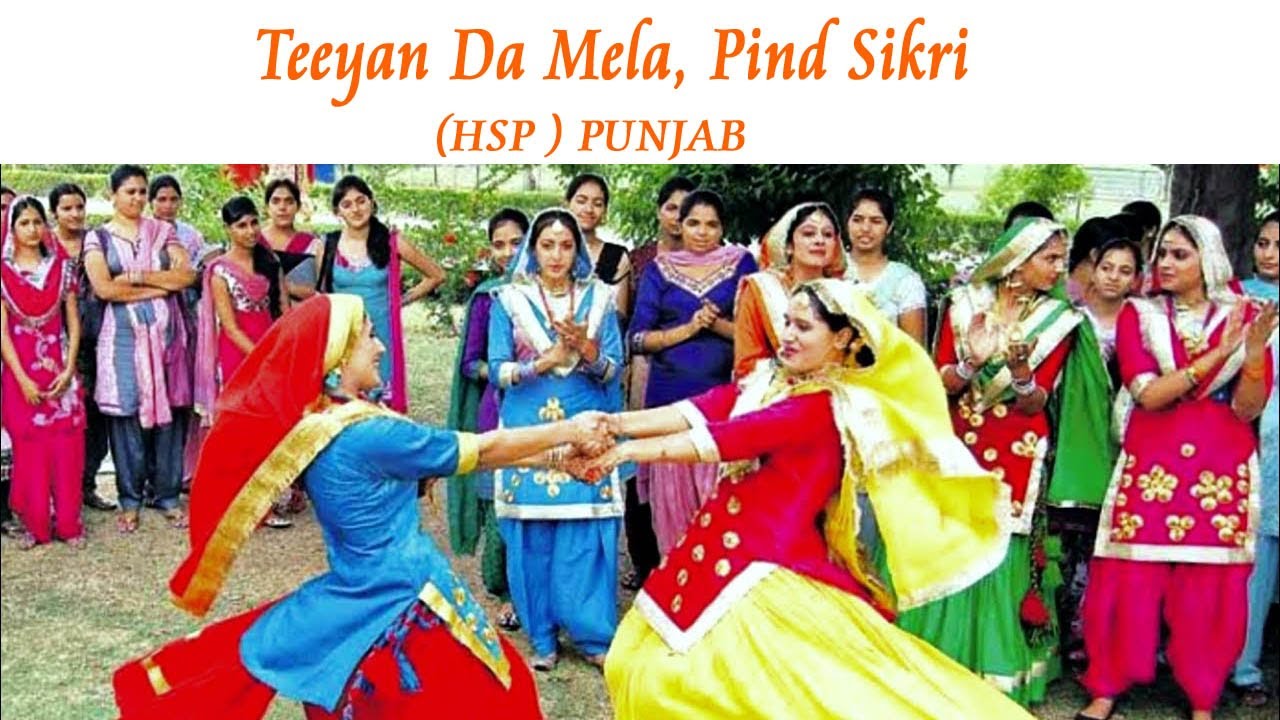 ਤੀਆਂ ਦਾ ਮੇਲਾ ਪਿੰਡ ਸੀਕਰੀ ਵਿਖੇ ਕਰਵਾਇਆ ਜਾ ਰਿਹਾ ਹੈ ll ਲਾਈਵ ਟੈਲੀਕਾਸਟ ਸੁਰਜੀਤ ਫ਼ਿਲਮਜ਼ ਸੀਕਰੀ 98143-99157