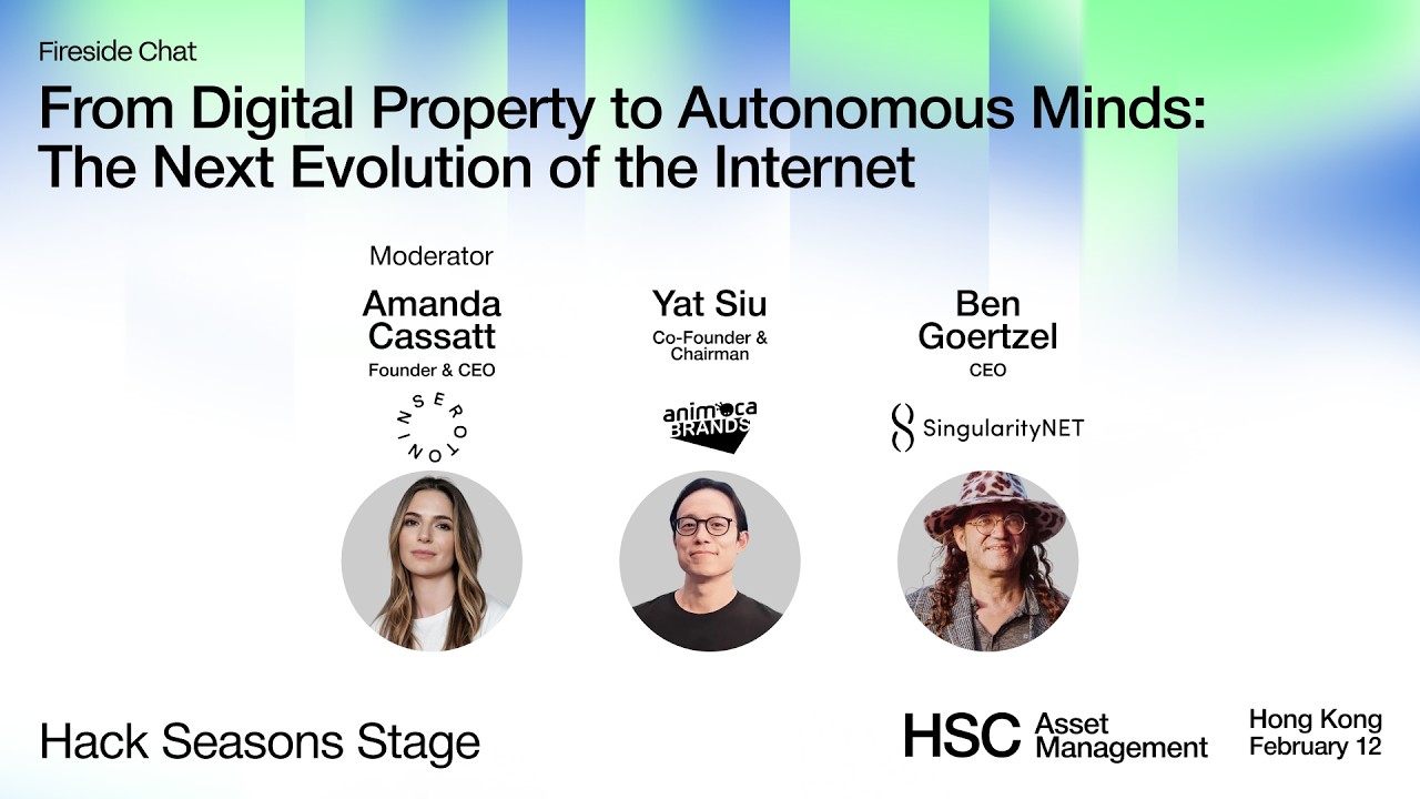From Digital Property to Autonomous Minds: The Next Evolution of the Internet | HSC Asset Management