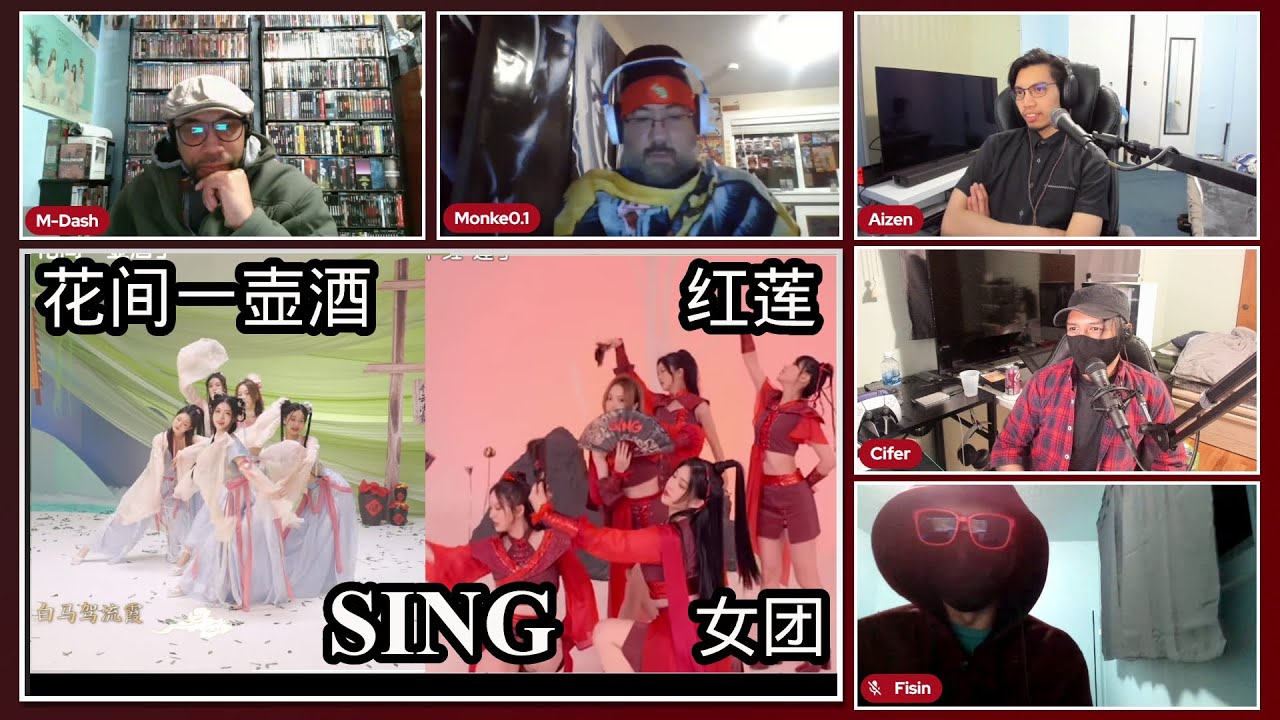 CPOP REACTION: 【SING女团《花间一壶酒》《红莲》