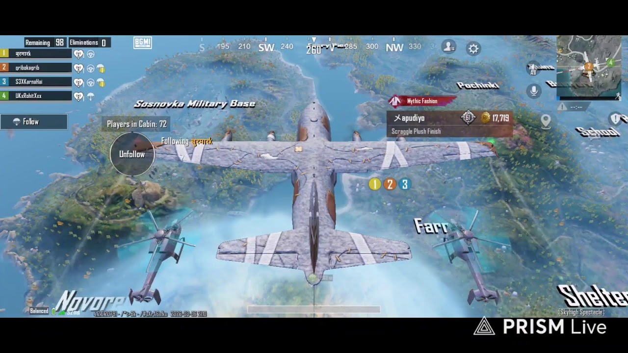 Live streaming of Gribo ka grib