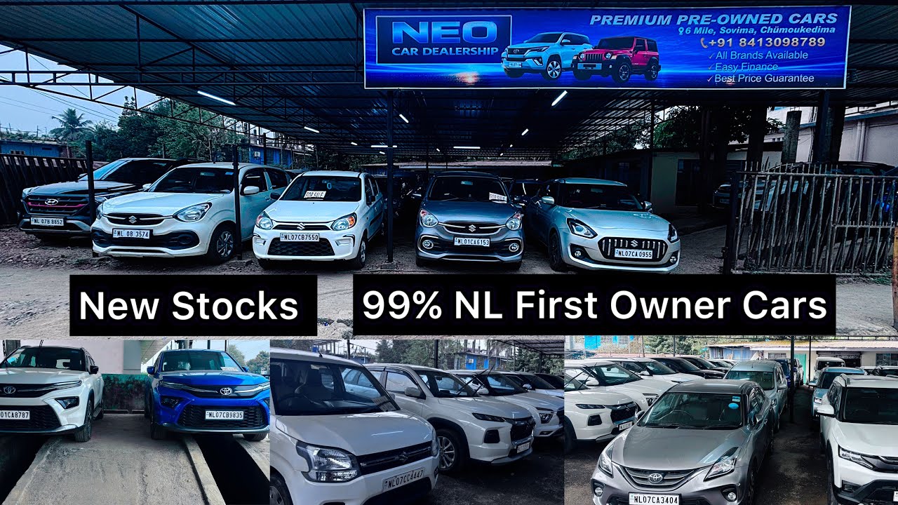 Used Cars 6 Mile Sovima Chumoukedima | New Model Cars Available | 