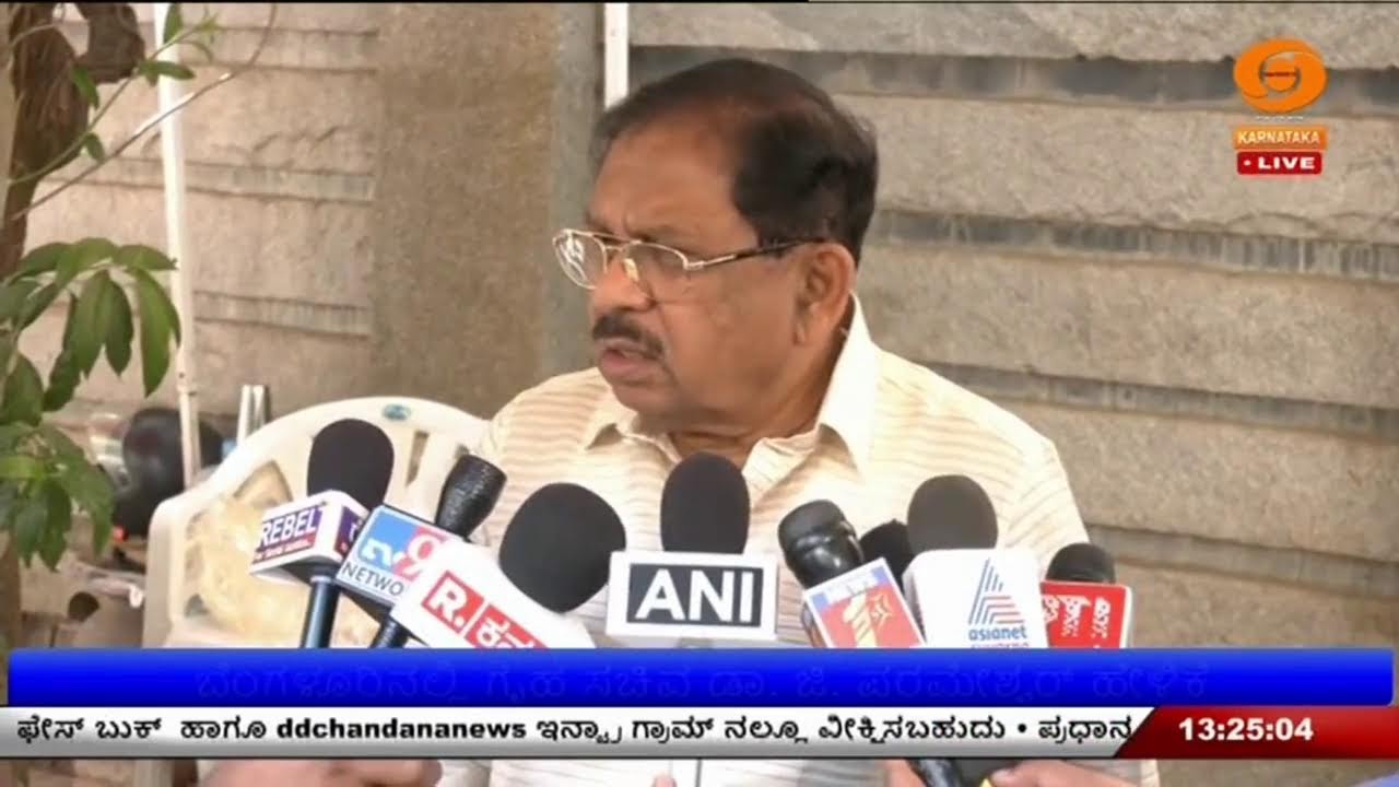 LIVE : DD CHANDANA NEWS 02.02.2026  1.00 PM