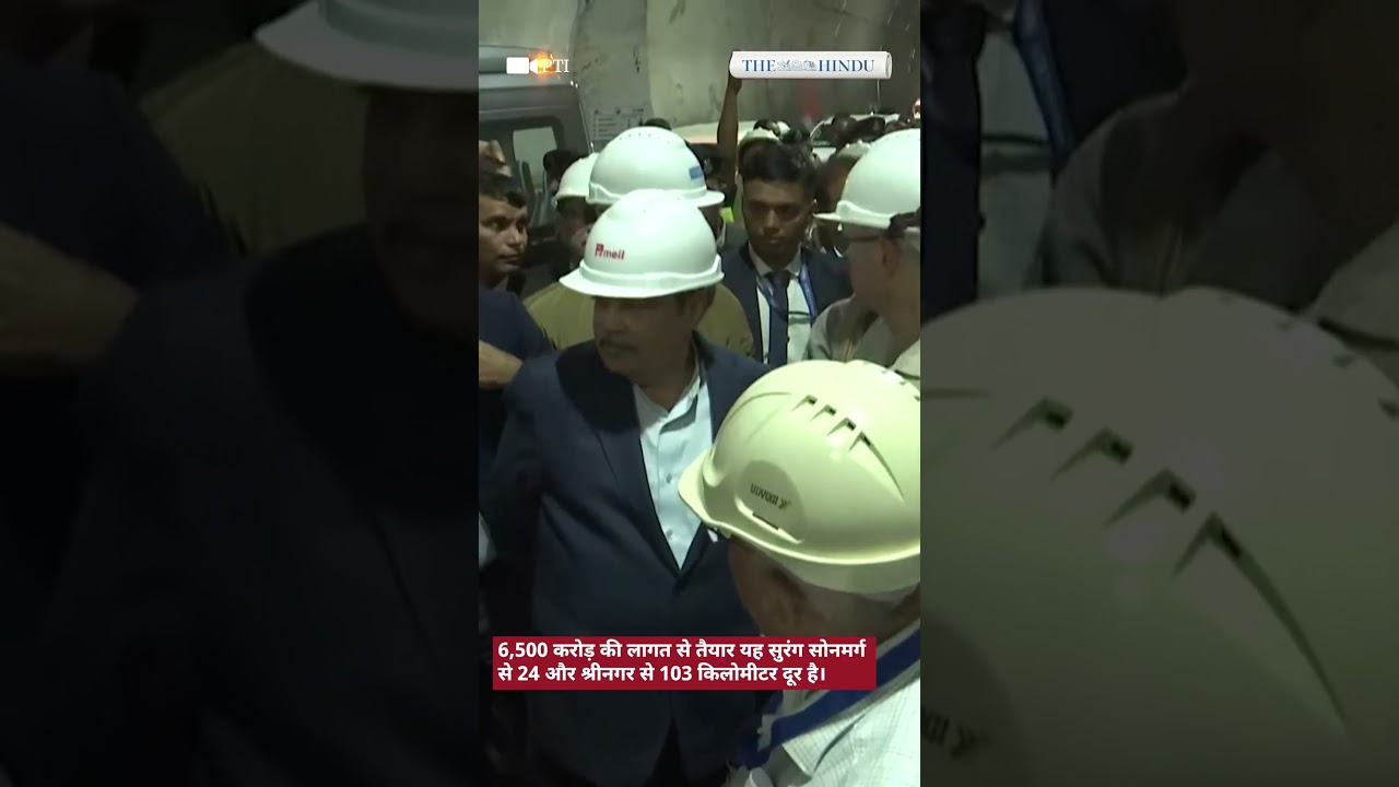 Zojila Tunnel Breakthrough: 13 KM लंबी सुरंग ने पार किया ऐतिहासिक पड़ाव