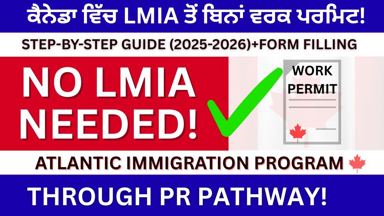 LMIA Exempt Work Permit Canada 2025 | Fastest Approval Method (My Real&nbsp;Approved&nbsp;Case)