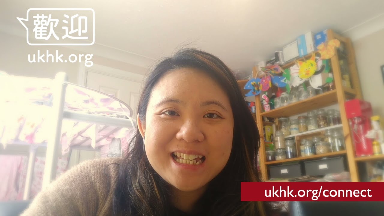 UKHK Connect