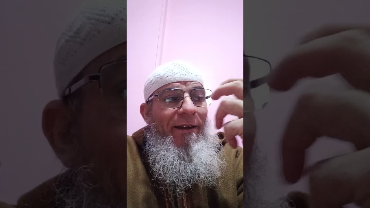 قل لي بربك من السفيه