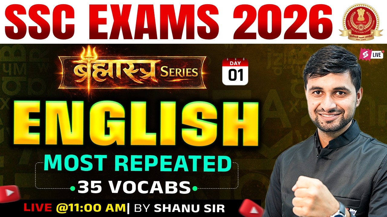 SSC Foundation English 2026 | English Vocabulary for Competitive Exams | Vocabulary by Shanu Sir