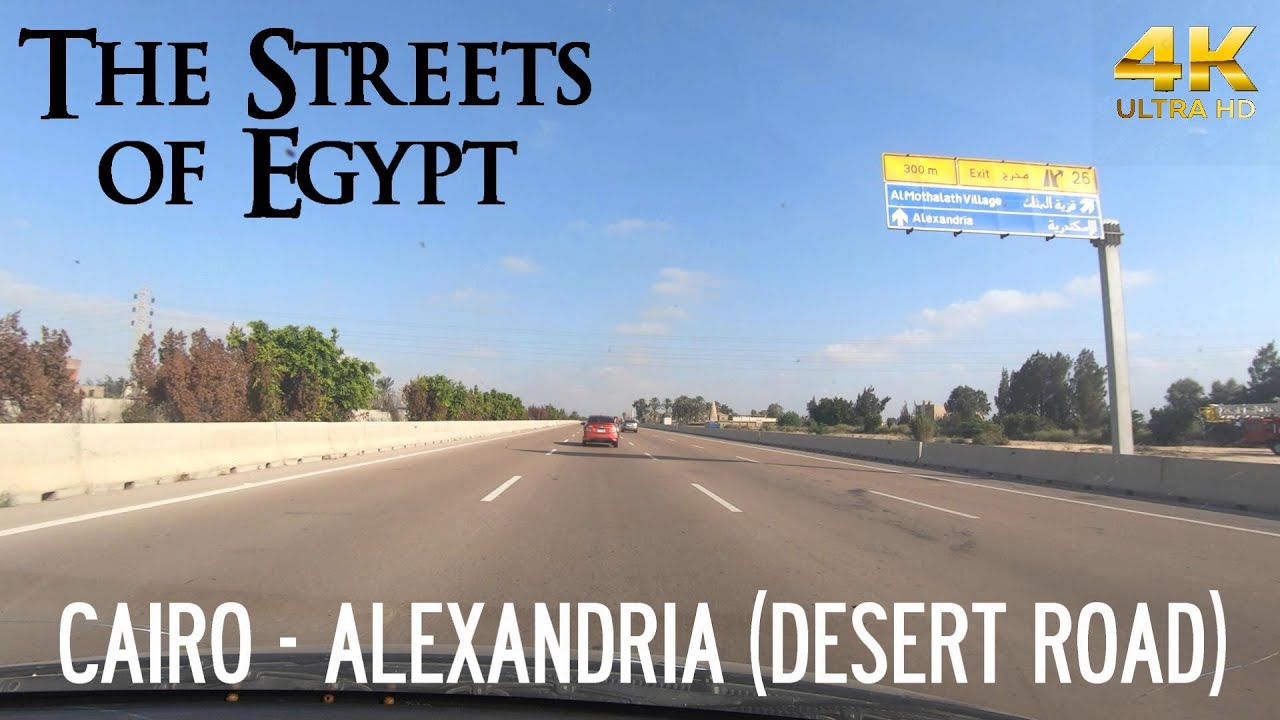 Каир → Александрия, Пустынная дорога - Вождение в Каире, Египет 🇪🇬