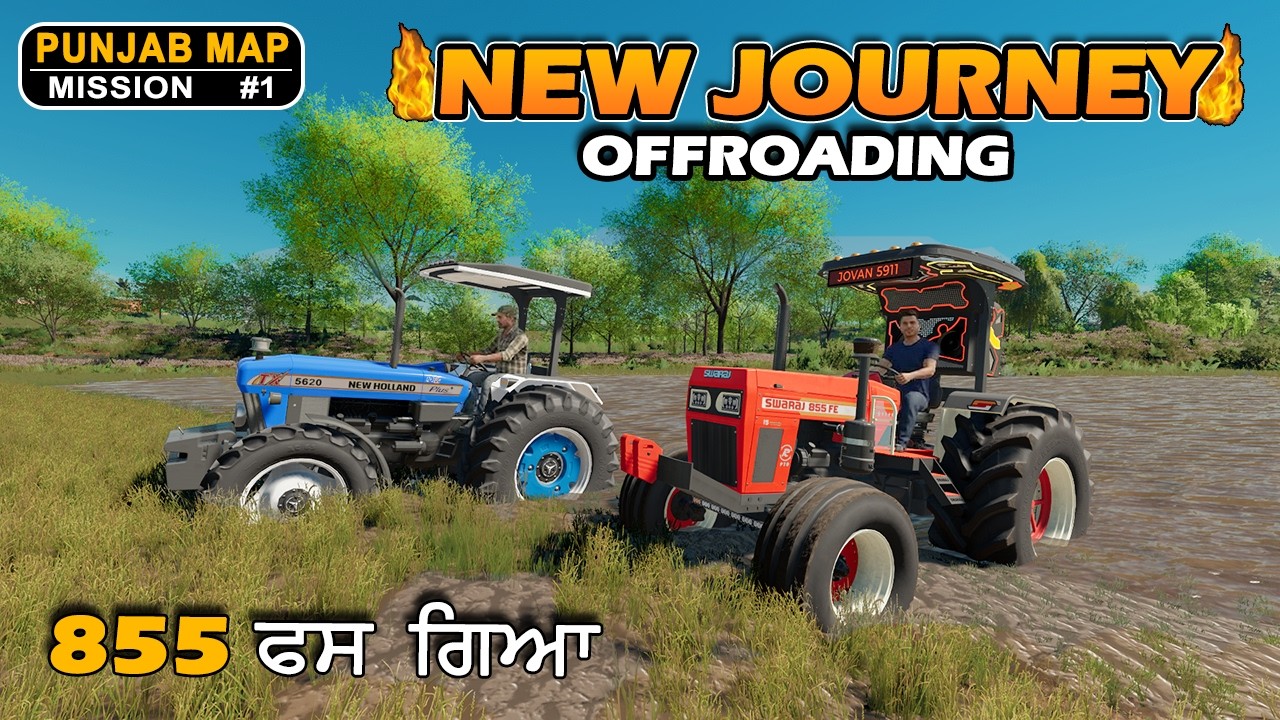 Swaraj 855 Fass Gya | Mission #1 | Swaraj 855 , 744 | indian tractor fs22 indian mods | Fs25 mods |