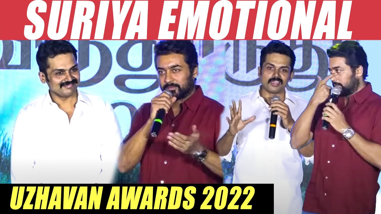 Suriya, Karthik Emotional Speech in Uzhavan Awards | Uzhavan Awards 2022