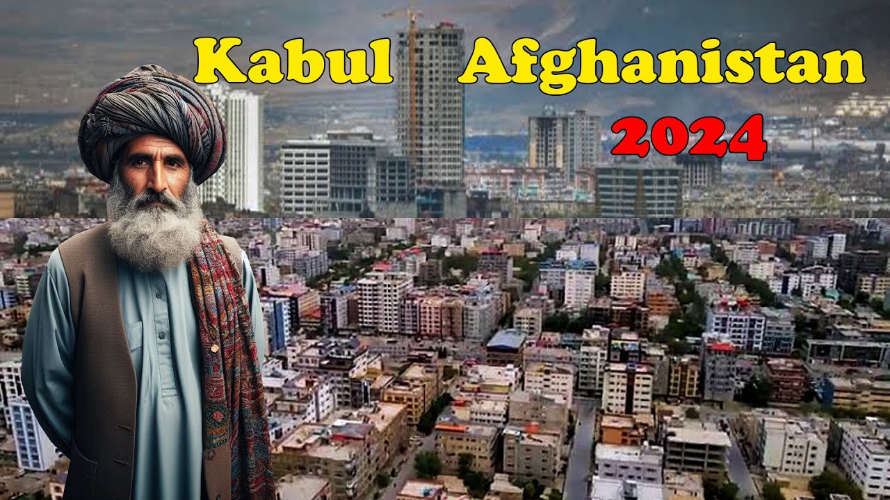 کابل افغانستان ۲۰۲۴ | Kabul Afghanistan 2024 new footage