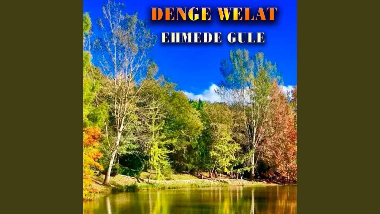 Ehmede Gule