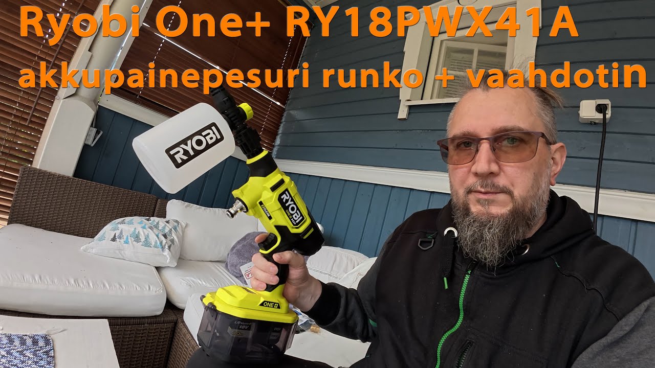 Ryobi One+ RY18PWX41A-0 18V akkupainepesuri runko. Avataan paketti. Kokemukset ja testaus!