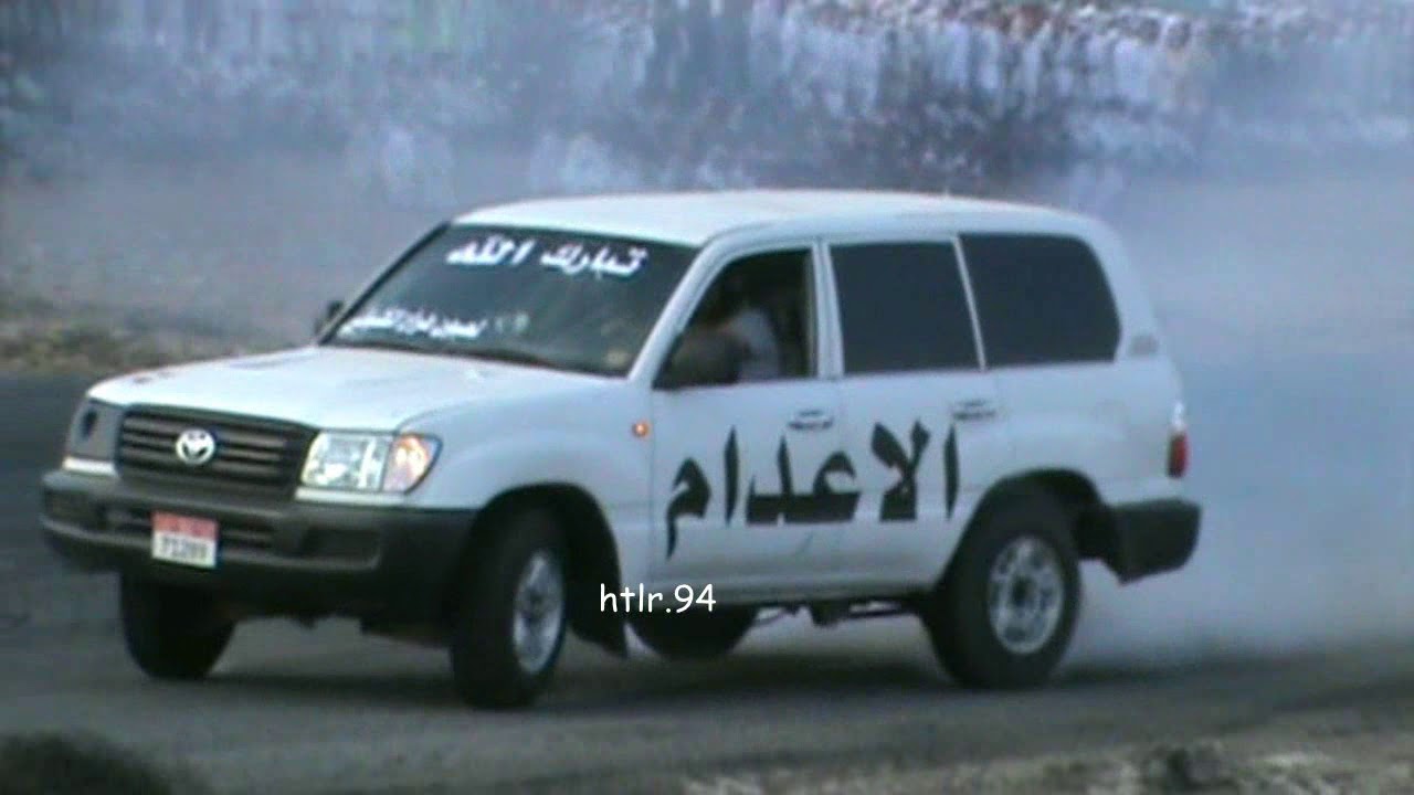 استعراض ساحة شناص عيد الاضحى 2017