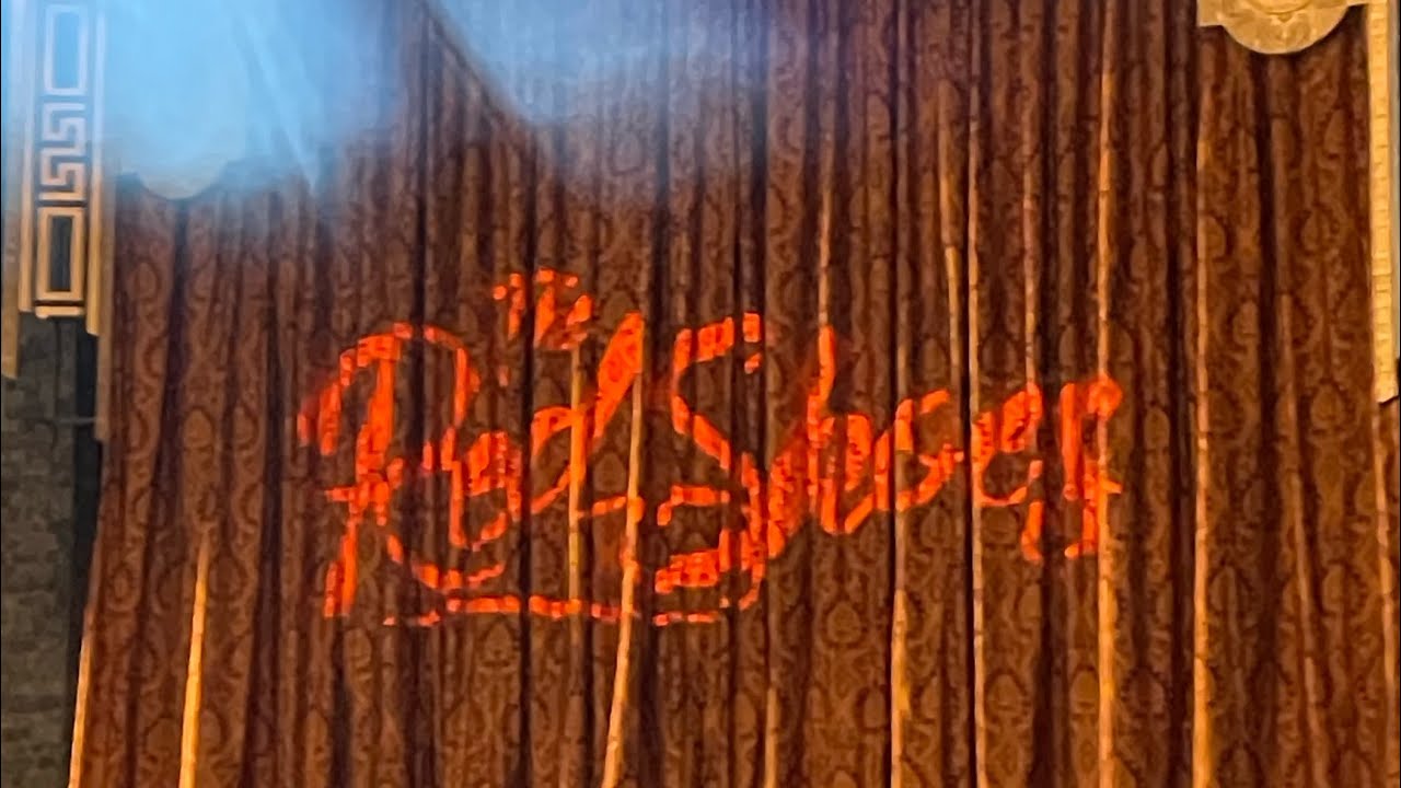 The Red Shoes - Liverpool Empire 28/2/26 @disneyjennie89 