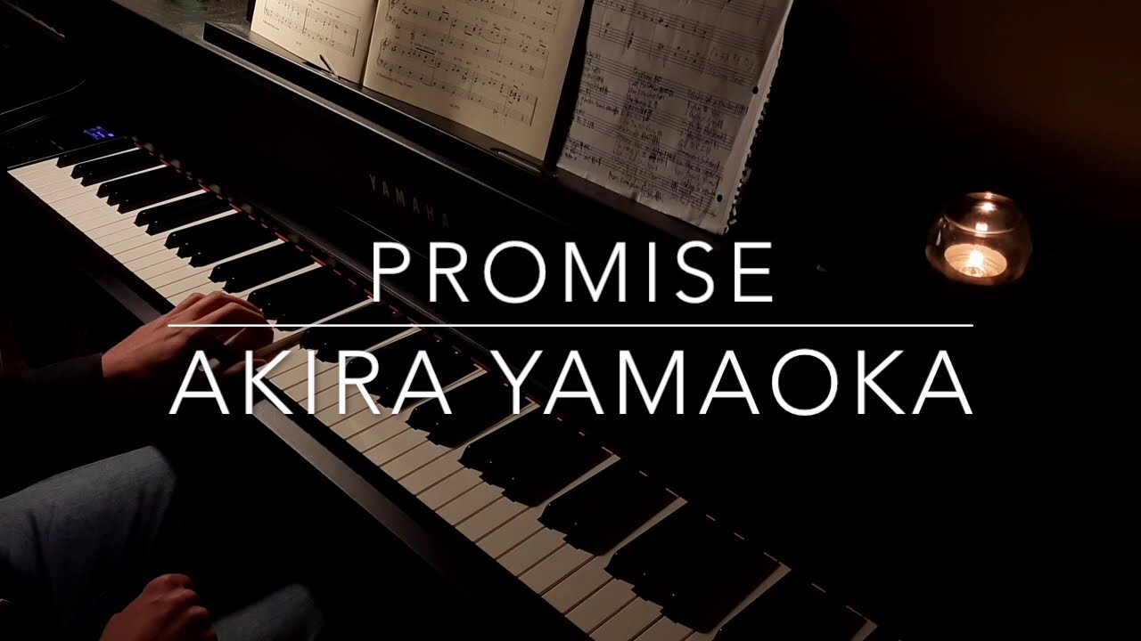 Silent Hill 2 - Promise - Akira Yamaoka - Piano Cover - BODO