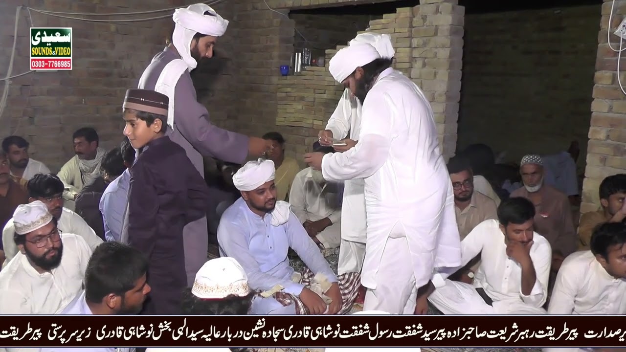 Akhyan de hanju wajan mar de Part 2 by Sada Husain Lashari Qawal Mohal Sharif 