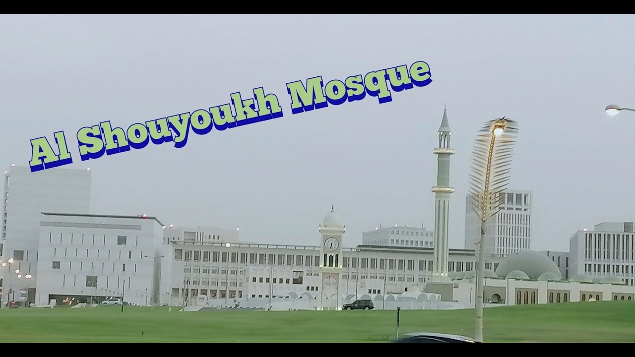 Al Shouyoukh Mosque, Al Muhandiseen .Doha