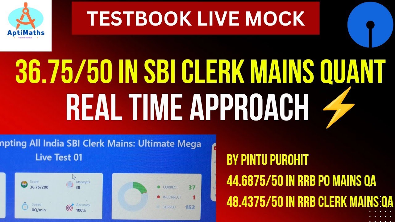 ⚡ How I Scored 36.75/50 in SBI Clerk Mains Quant |SBI CLERK | RRB PO | RRB Clerk | APTIMATHS 🎯