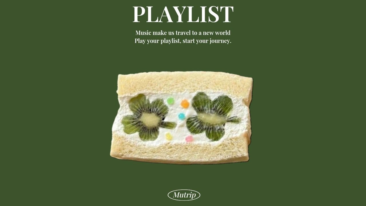 Плейлист 🍀 Вкус удачи четырехлистного клевера! Upbeat Pop для легкого дня