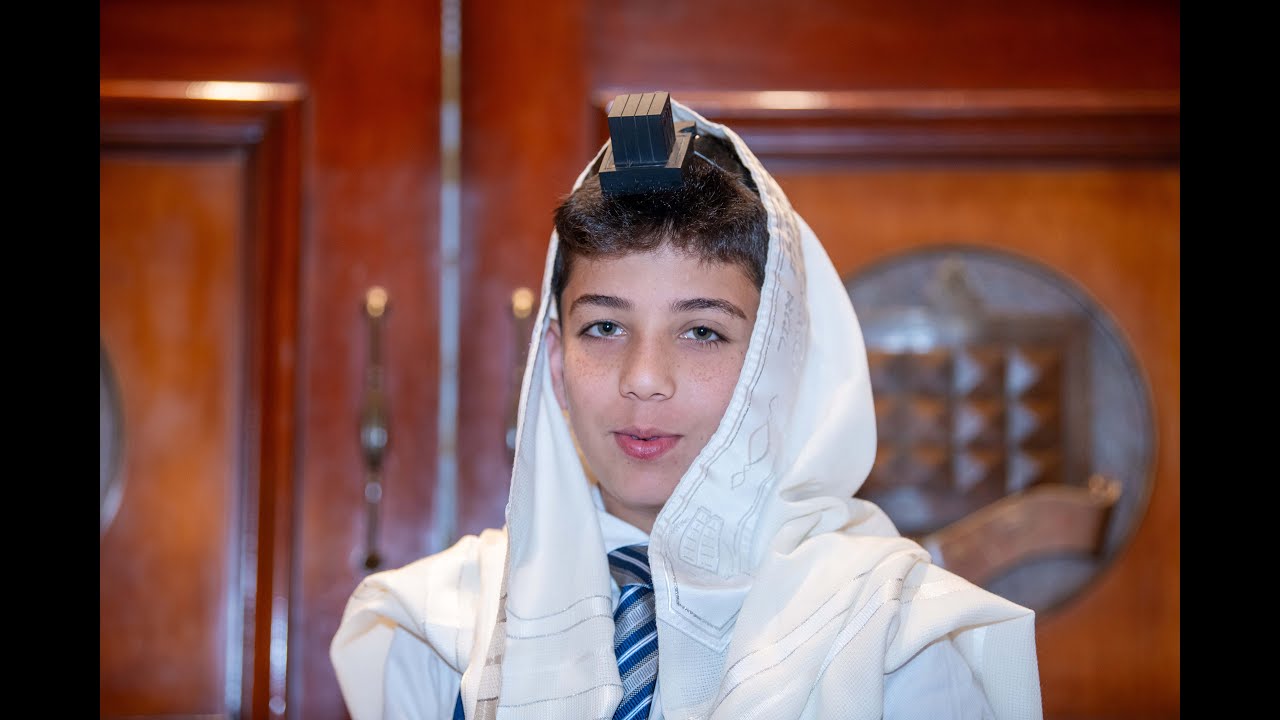 David Bar Mitzvah Video Highlight's