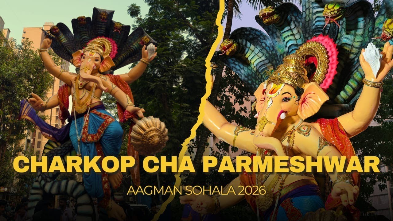 Charkop Cha Parmeshwar Aagman Sohala 2026 🙏 | Grand Maaghi Ganpati Arrival in Mumbai