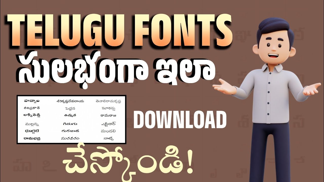 How to download Telugu fonts Easily| #fonts #fontstyle #telugu #googlefonts 