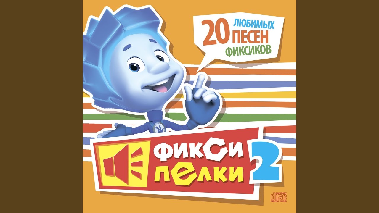 Колесо
